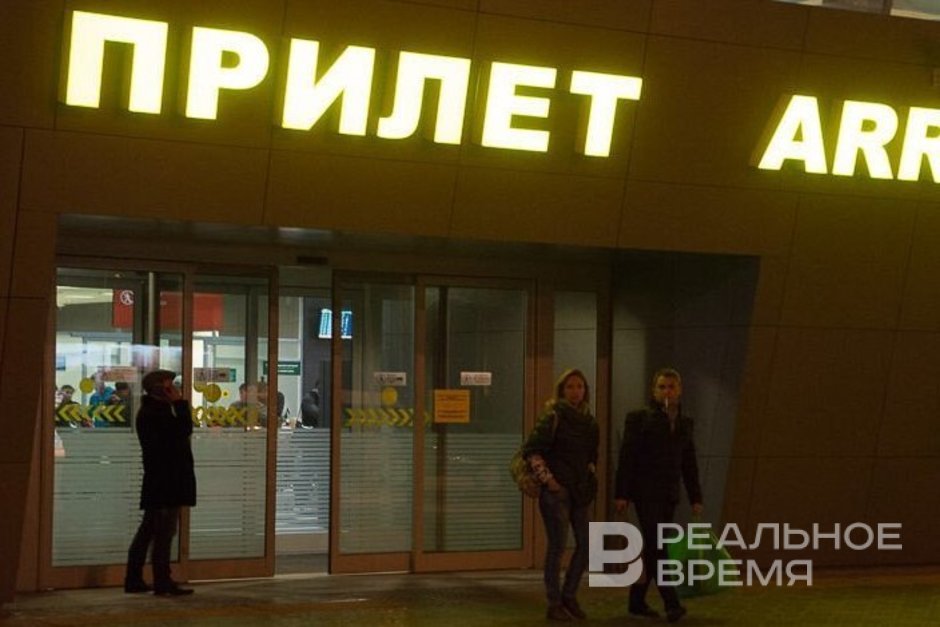 В аэропорту Казани контролируют ситуацию с задержками рейсов