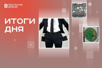 Должники — напоказ, штрафы за плохую работу ЖКХ, старт халяль-ипотеки от ГЖФ
