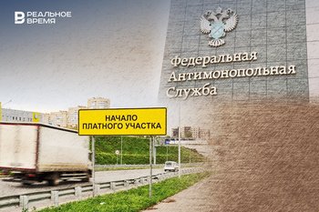 Концессионер Вознесенского тракта в Казани ищет агента для «выбивания» долгов