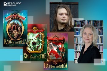 По ту сторону стены