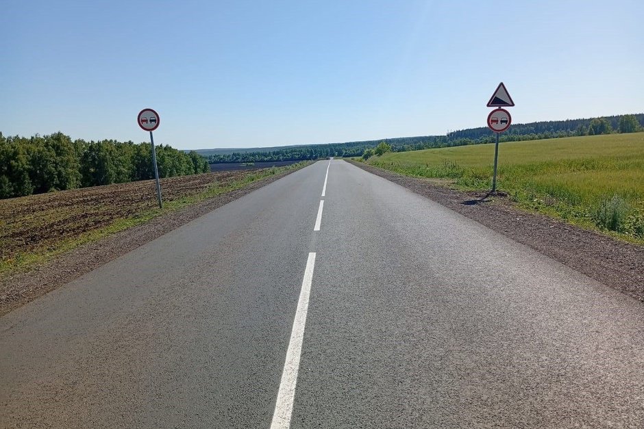 В Татарстане отремонтировали дорогу в Бавлинском районе за 45,4 млрд рублей
