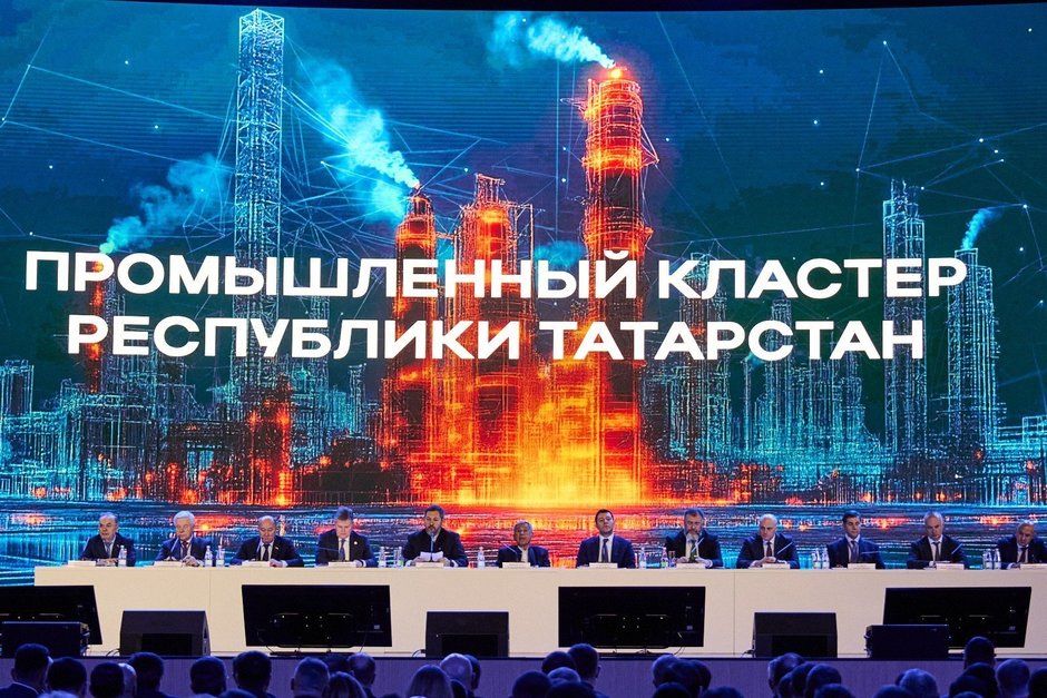 Минпромторг Татарстана: по итогам 2025 года индекс промпроизводства достигнет 109%