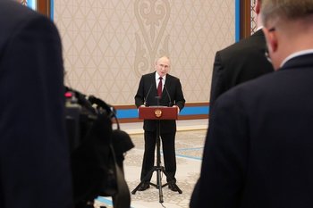 Путин: Россия входит в тройку стран с потенциалом для развития суверенного ИИ