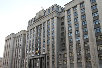 В Госдуме предложили учредить в России День ветерана труда