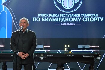 Итоги дня: замедление экономики в Татарстане, чемпионат по бильярду в Казани, дата инаугурации Путина