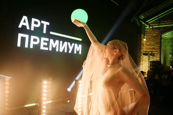 Презентация «Арт Премиум»: как уют и стиль создают новый ритм жизни