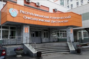 Казанские врачи спасли жизнь пациенту с раком пищевода и донорским сердцем