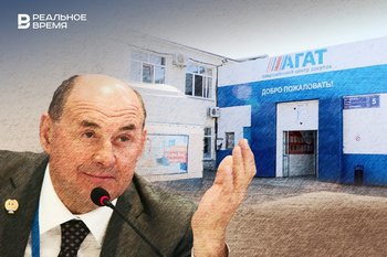 Бизнес-обзор: в ТД «Агат» тасуют активы, на челнинском заводе Егорова новый шеф