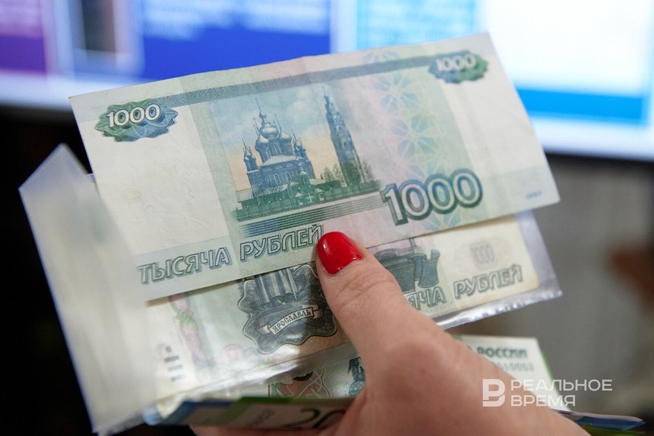 Страховое покрытие по долгосрочным вкладам в России увеличат до 2 млн рублей