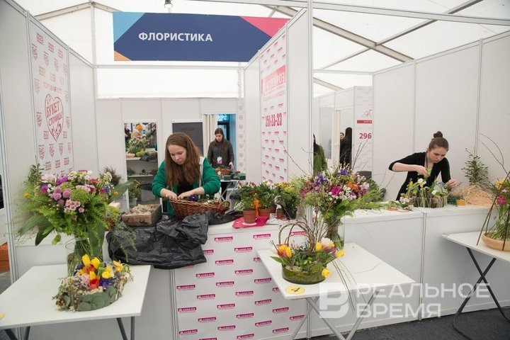 Центр занятости РТ выделит 1,3 млн на обучение безработных в сфере услуг