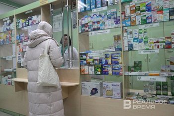 Нижегородская область вошла в топ-10 регионов по госзакупкам лекарств