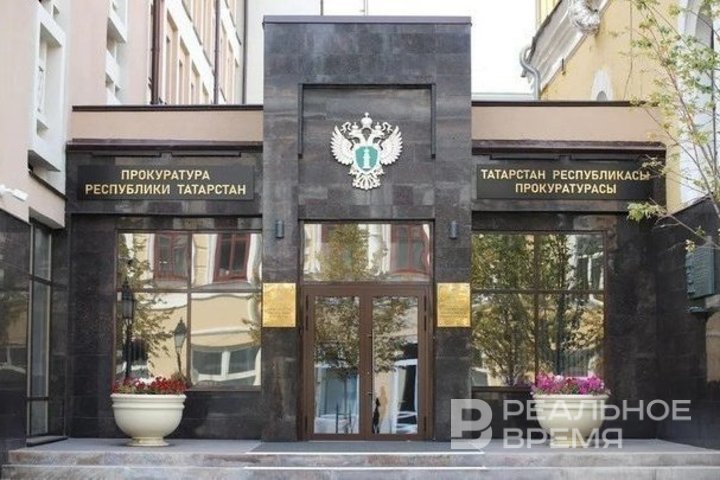 В Казани возбуждено уголовное дело после ДТП с тремя погибшими