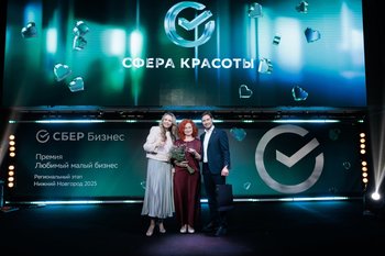 Премия Сбера «Любимый малый бизнес»: региональные победители из Татарстана получили награды