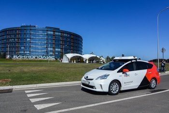 «Минимум 82 региона РФ плюс Вьетнам»: ущерб по делу Urban Academy может составить 1 млрд рублей