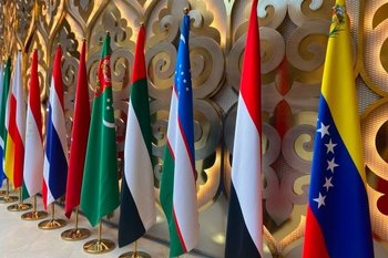 Участники БРИКС посетят матч «Ак Барса» и театр им. Г. Камала