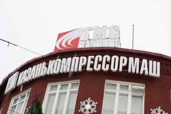 Вместо Apollo: Ротенберги вложат 4,3 млрд в выпуск насосов на «Казанькомпрессормаше»