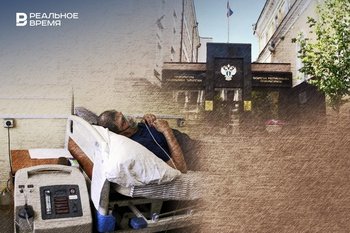 «Ему тут будет лучше»: как обязать государство взять заботу об одиноком инвалиде