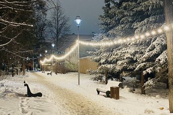 Куда пойти в Казани 9 января