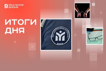 Мастер-планы новых веток метро Казани, продление ареста в деле по «Крокусу», «Незыгарь»* и BRIEF* — иноагенты