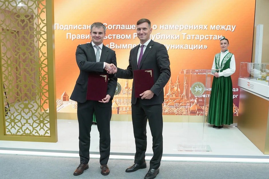 В рамках ПМЭФ Билайн и правительство Татарстана закрепили намерения по дальнейшему развитию цифровой экономики
