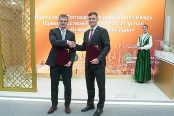 В рамках ПМЭФ Билайн и правительство Татарстана закрепили намерения по дальнейшему развитию цифровой экономики