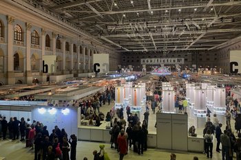 Победа Эдуарда Веркина, непонятная нумерация ярмарки и все, что параллельно