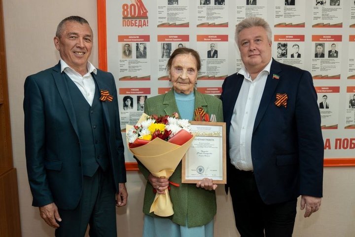 «Наш долг — помнить»: энергетики поздравили ветеранов с Днем Победы