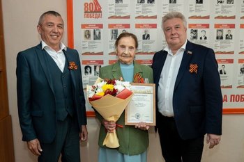 «Наш долг — помнить»: энергетики поздравили ветеранов с Днем Победы