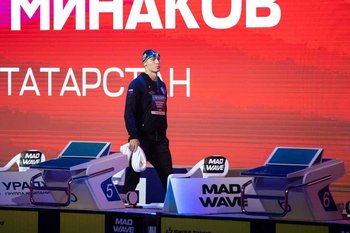 Татарстан завоевал два золота чемпионата по плаванию и собрал три путевки на Евро