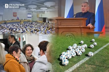 Главное с 28 сентября по 4 октября: обращение раиса, первое заседание Госдумы нового созыва
