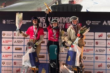 Татарстанская сноубордистка взяла бронзу на международном Кубке чемпионов