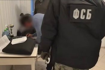 В Татарстане задержали подозреваемого в покушении на сотрудника УФСБ