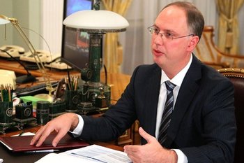 Дмитриев прибыл в США для переговоров с администрацией Трампа