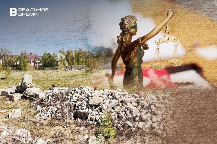 Как две татарстанские компании рассчитались между собой чужой землей