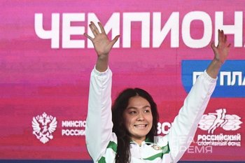 Золотая точка сборной России и победный аккорд Андрея Минакова