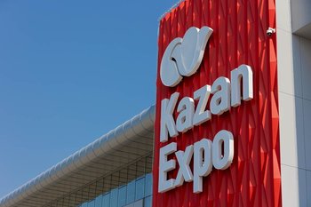 К «Казань Экспо» запустят дополнительные электрички из-за концертов Гуфа и Евы Польны