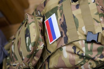 Российская армия освободила населенные пункты Щербиновка и Искра в ДНР