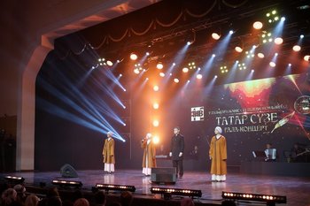 В Казани определили победителей конкурса «Татар сузе»