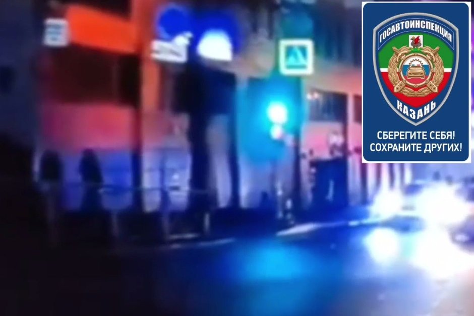 В Казани автомобиль сбил двух девушек на пересечении улиц Астрономической и Профсоюзной