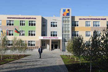 В Казани усилили наказание физруку за ЧП на платных занятиях по плаванию