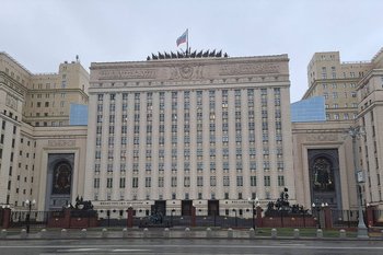 Системы ПВО уничтожили 54 беспилотника над российскими регионами и морями