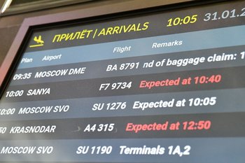 Туристам рассказали, какую компенсацию можно получить из-за задержки вылета