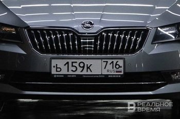 В Татарстане стоимость нового автомобиля снизилась на 9,4%