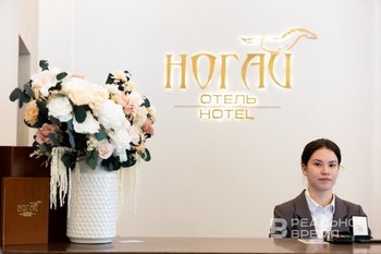 Казанский отель вошел в топ-3 лучших мест для городского отдыха в России