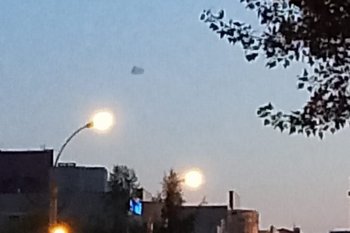 Официально: над Татарстаном уничтожили четыре украинских БПЛА