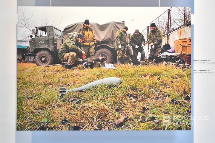 Atlantic: Зеленский отказывается от территориальных уступок из-за выборов