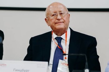 Первые пациенты получат российскую вакцину от рака уже этой осенью