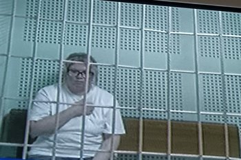 Директор «УК Алсу» из Альметьевска предстанет перед судом за коммерческий подкуп