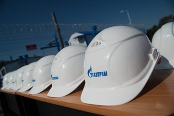 Из России приостановили поставки газа в Армению