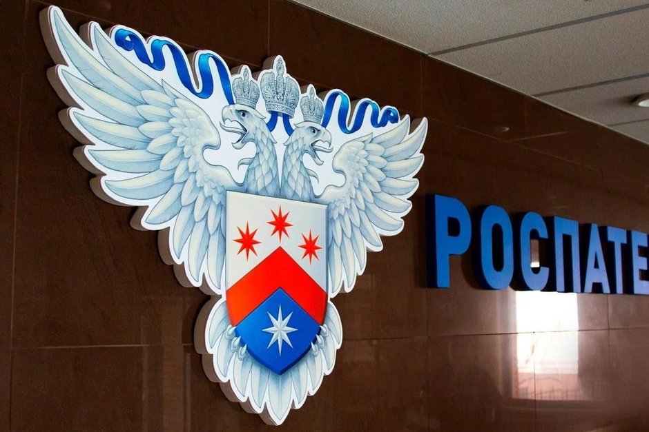 Американский бренд Polo зарегистрировал товарный знак в России